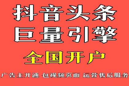 百度平台广告投放策略及成功案例分享